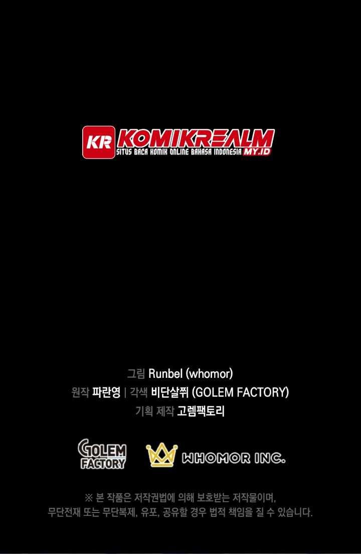 Leveling Up with Skills chapter 18 halaman 53
