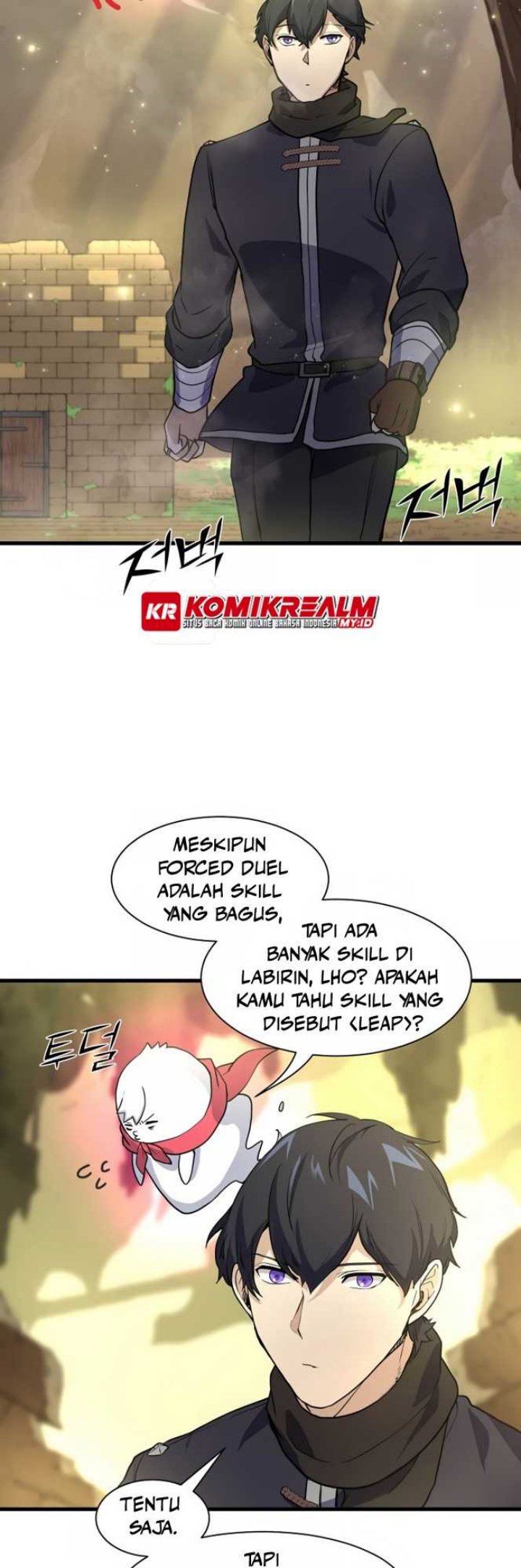 Leveling Up with Skills Bab 20 halaman 15