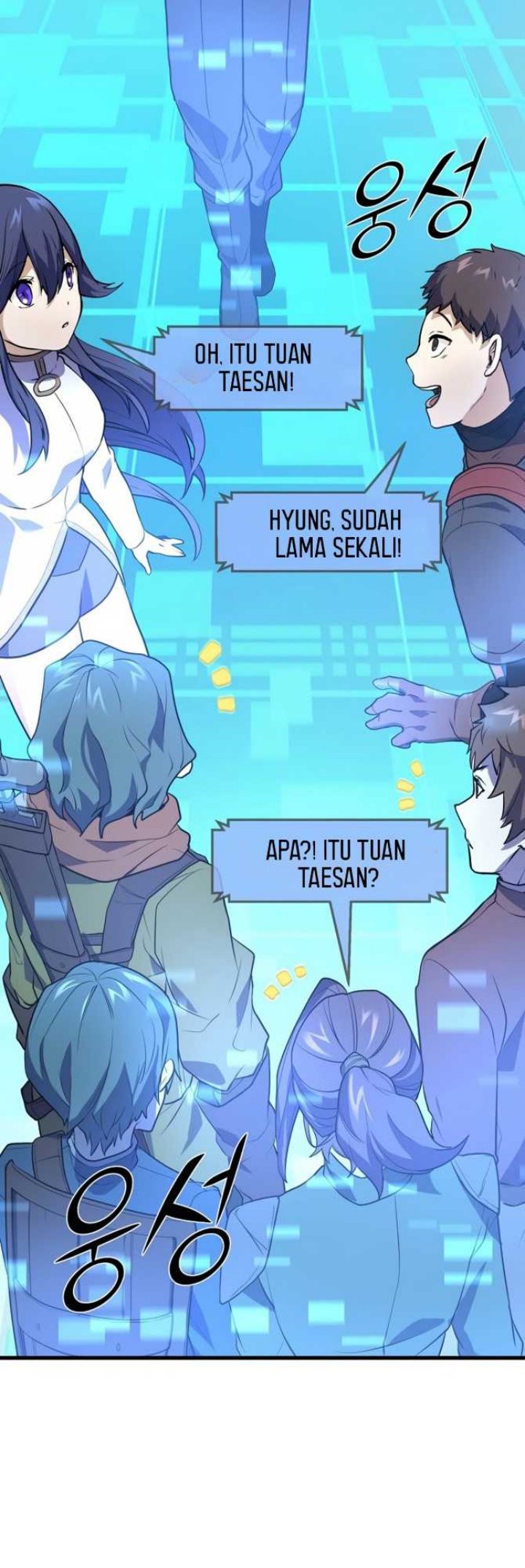Leveling Up with Skills Bab 20 halaman 42