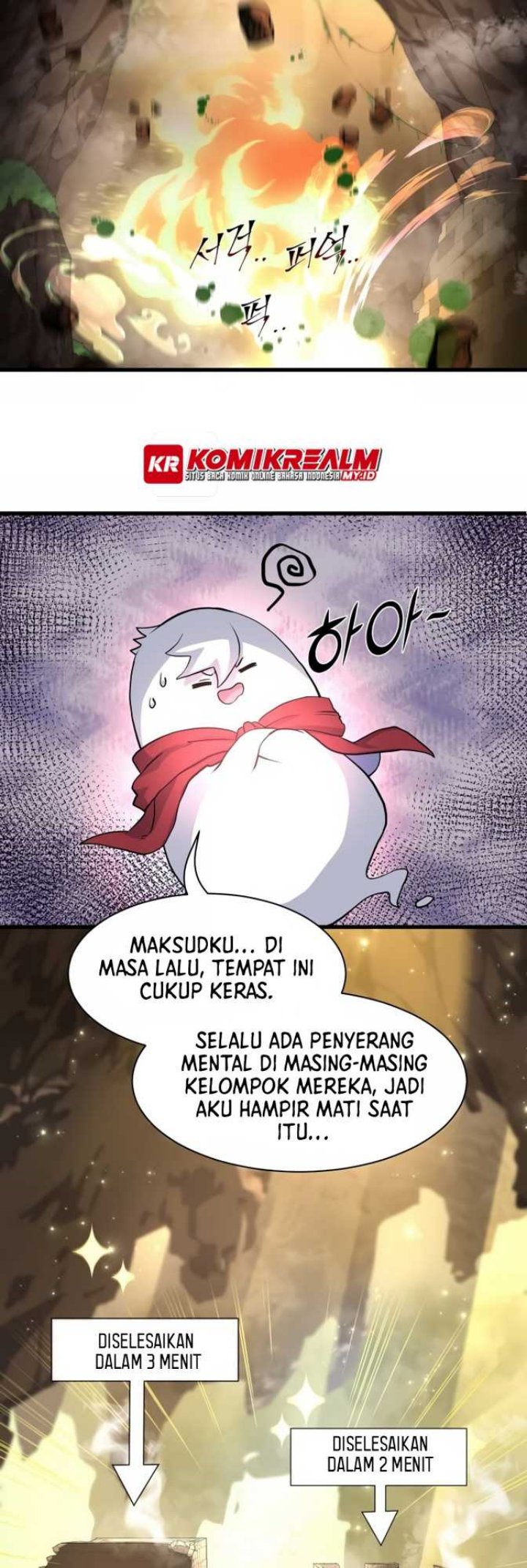 Leveling Up with Skills chapter 22 halaman 23