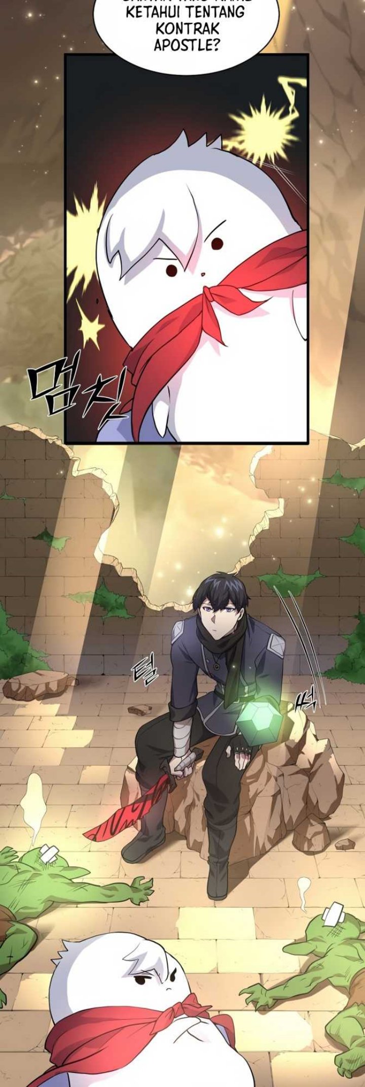 Leveling Up with Skills chapter 22 halaman 27