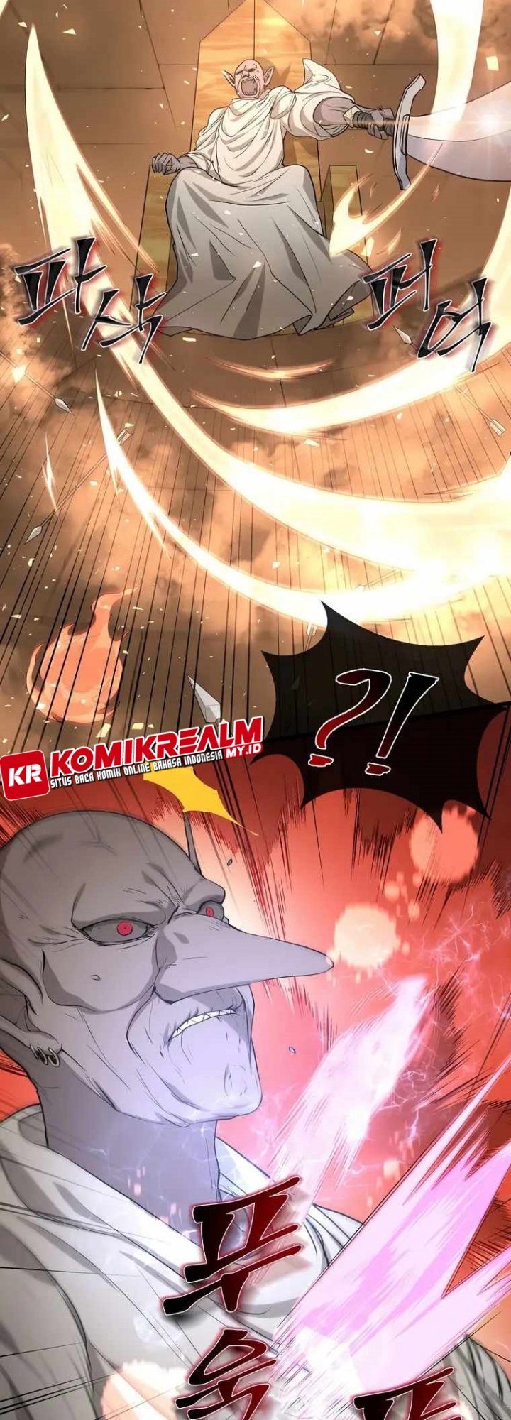 Leveling Up with Skills chapter 24 halaman 54