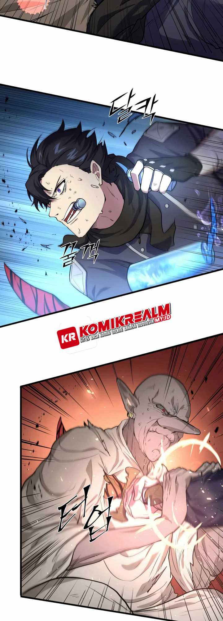 Leveling Up with Skills chapter 25 halaman 14