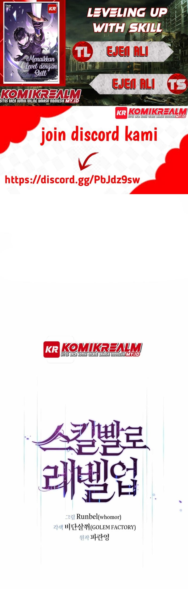 Leveling Up with Skills chapter 27 halaman 1