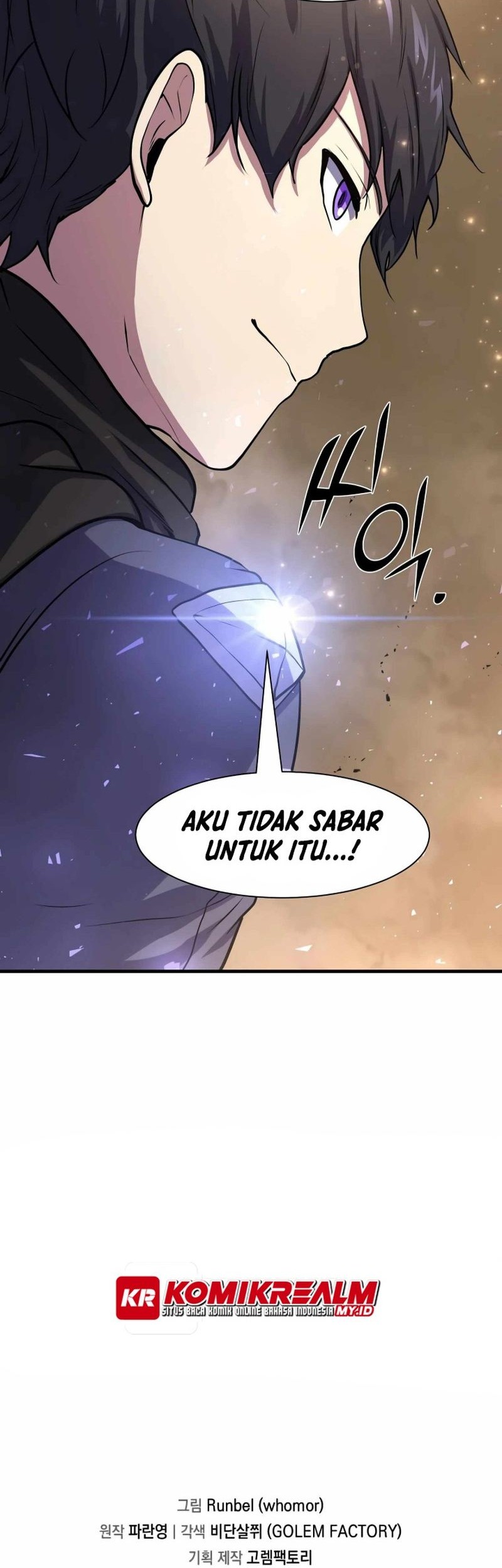 Leveling Up with Skills chapter 27 halaman 56