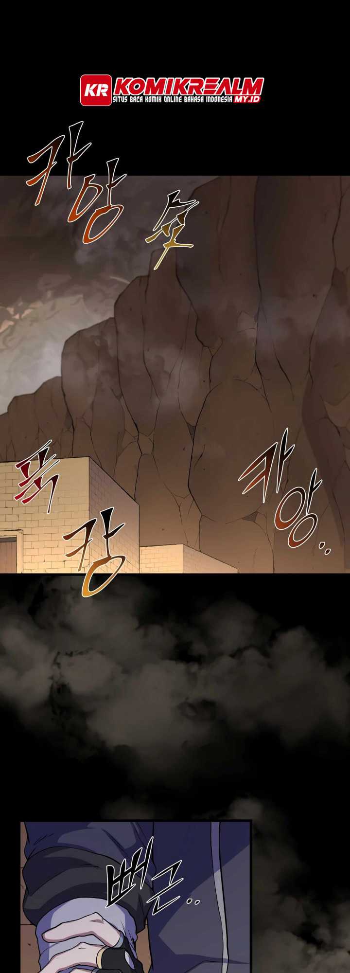Leveling Up with Skills chapter 28 halaman 2