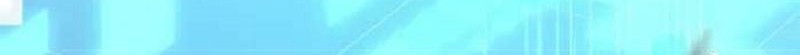 Leveling Up with Skills Bab 33 halaman 49