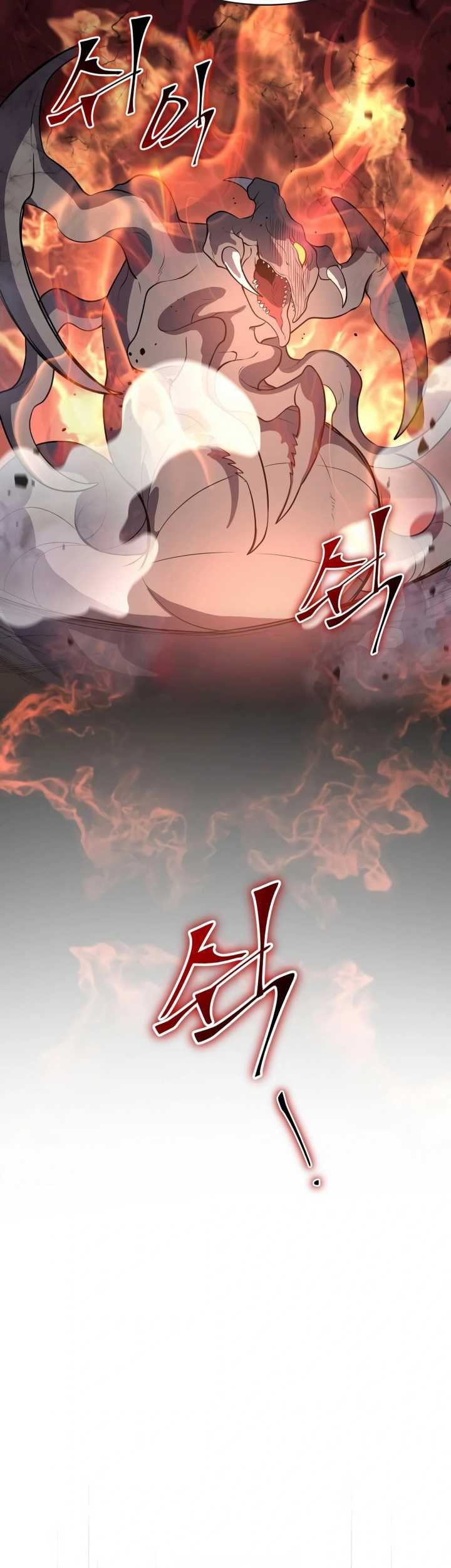 Leveling Up with Skills Bab 44 halaman 42