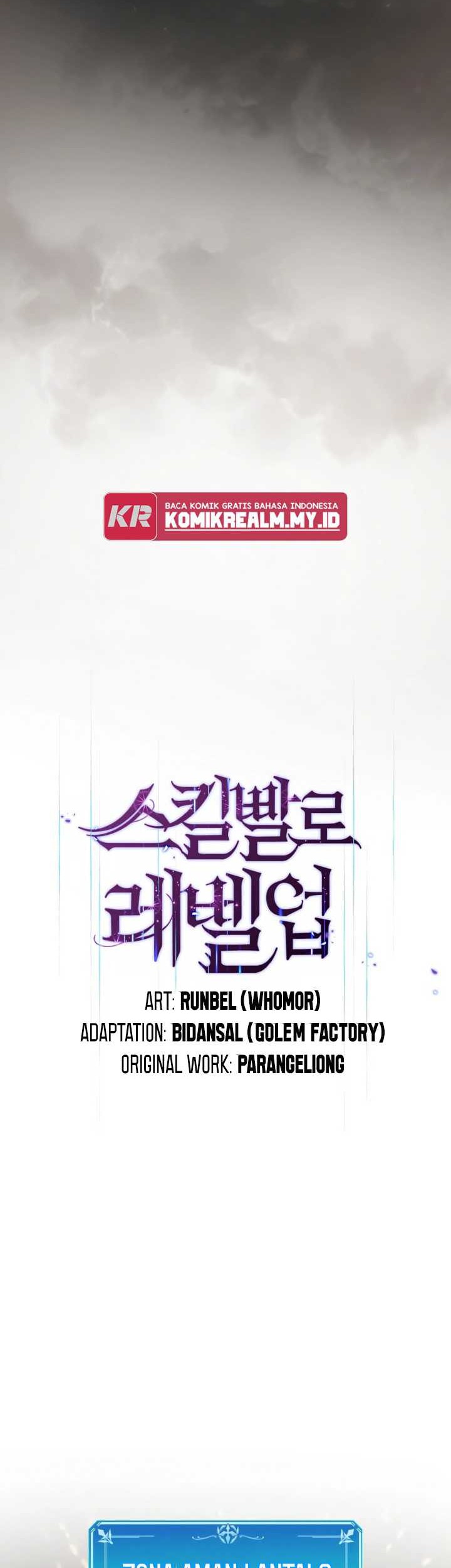 Leveling Up with Skills chapter 46 halaman 17
