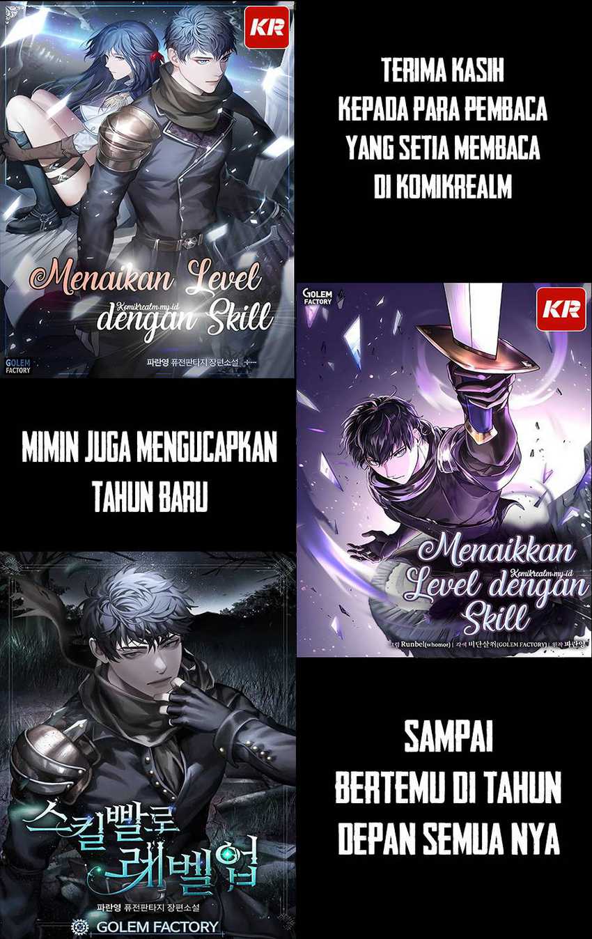 Leveling Up with Skills chapter 50 halaman 42