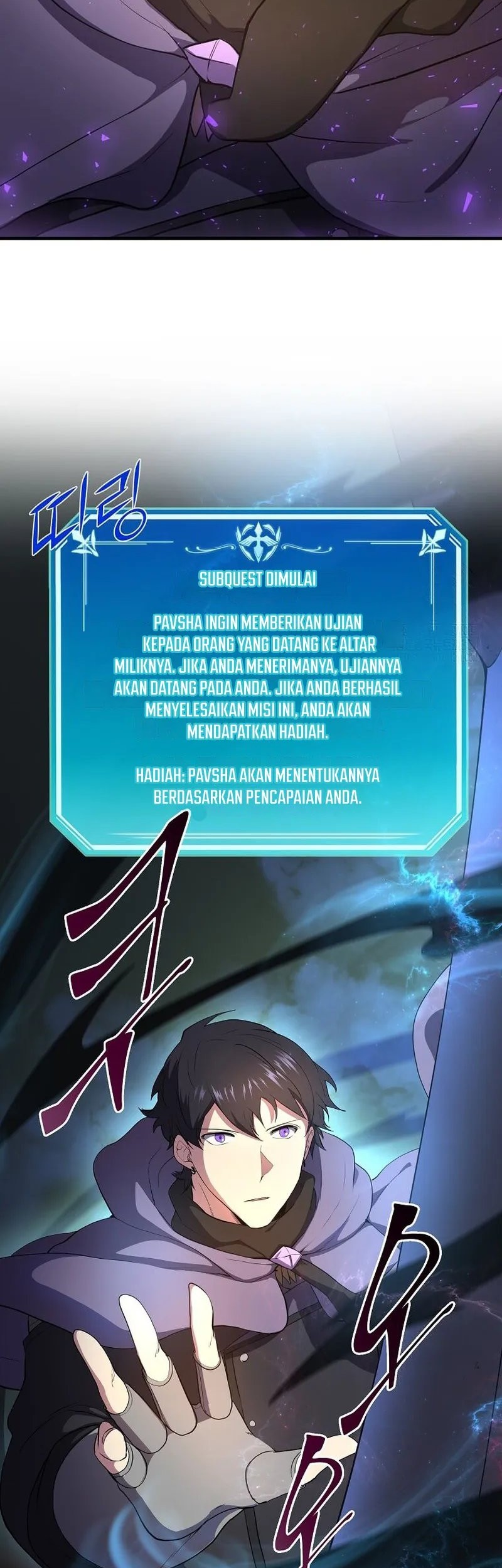 Leveling Up with Skills Bab 72 halaman 44
