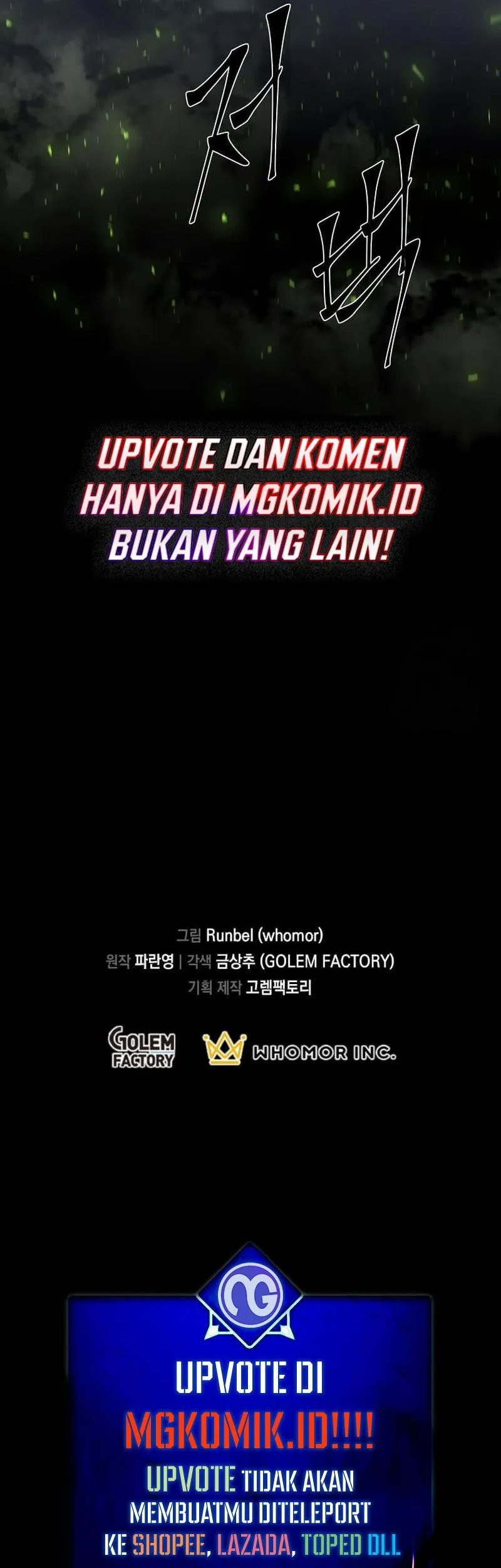 Leveling Up with Skills Bab 75 halaman 68