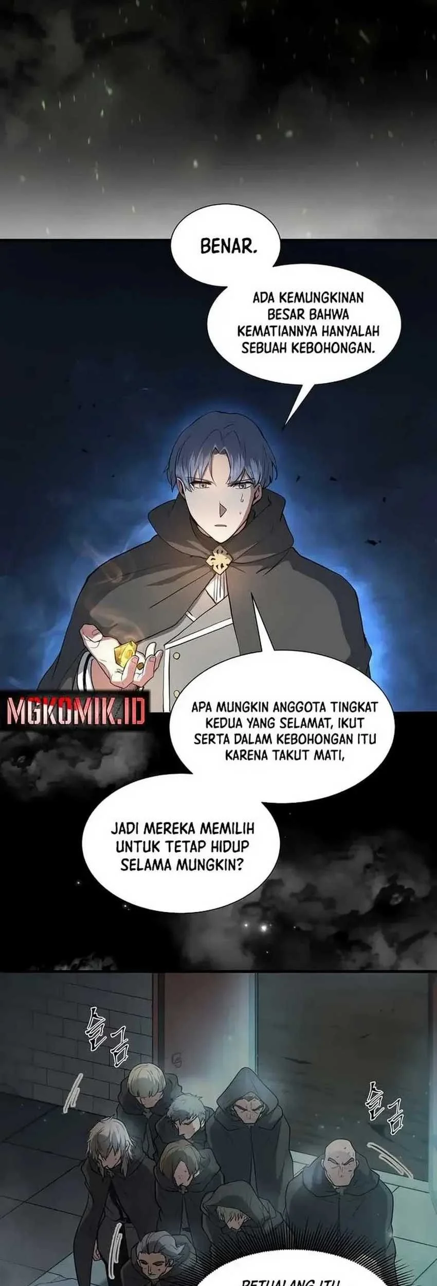 Leveling Up with Skills chapter 76 halaman 5