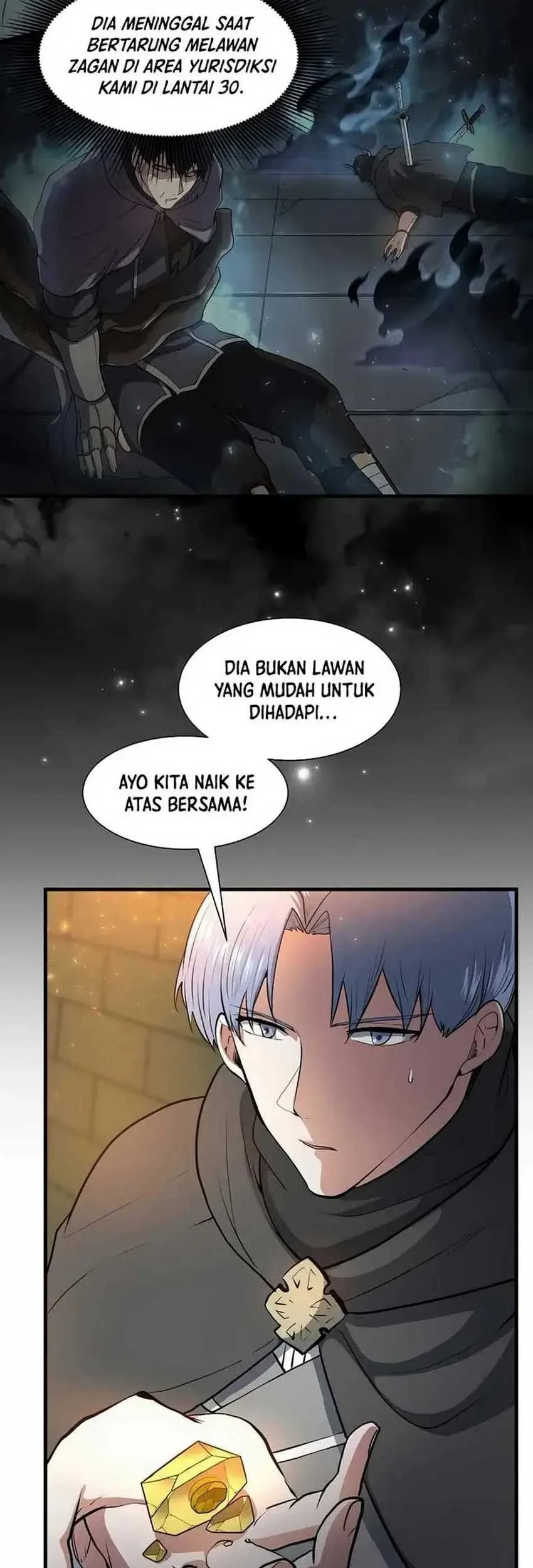 Leveling Up with Skills chapter 76 halaman 7