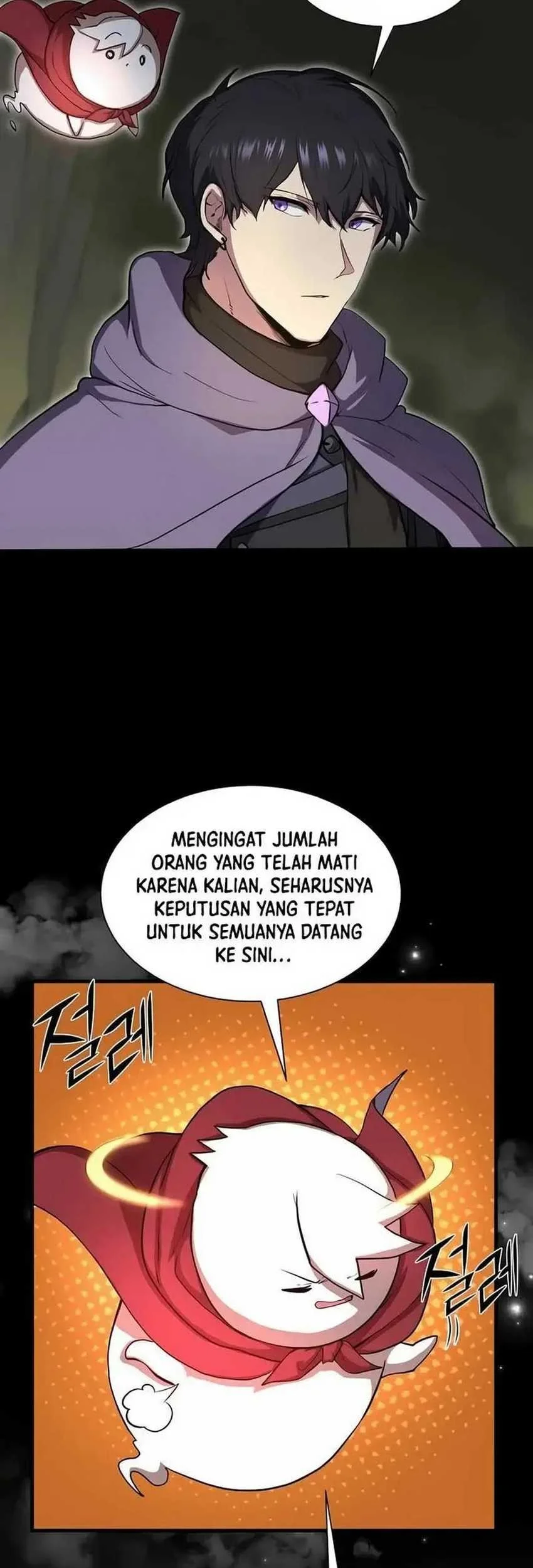 Leveling Up with Skills chapter 76 halaman 19