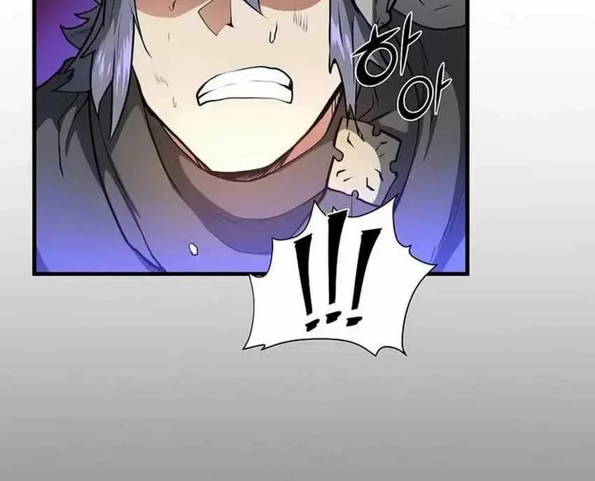 Leveling Up with Skills chapter 76 halaman 54