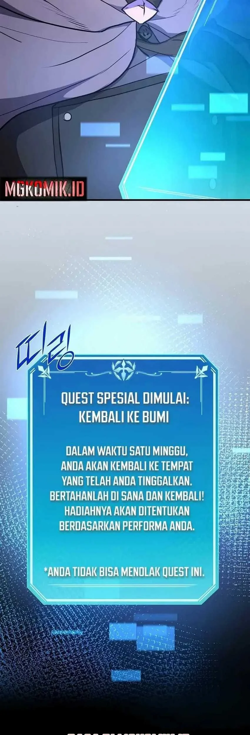 Leveling Up with Skills chapter 76 halaman 87