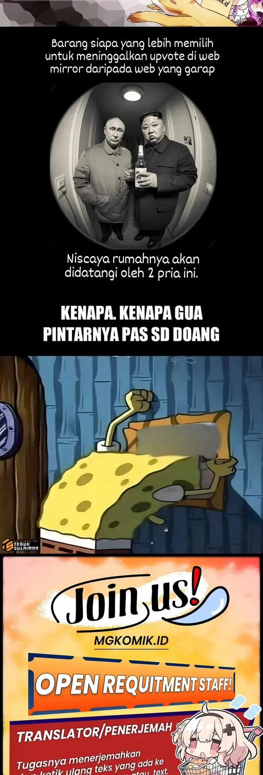 Leveling Up with Skills chapter 76 halaman 89
