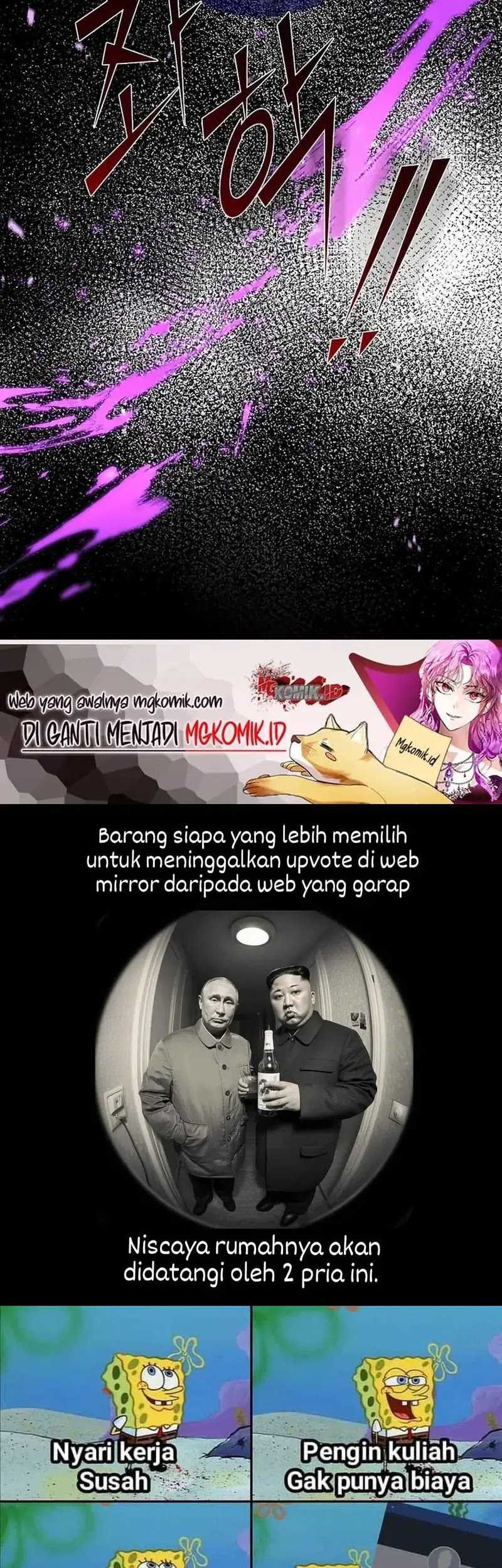Leveling Up with Skills chapter 77 halaman 83