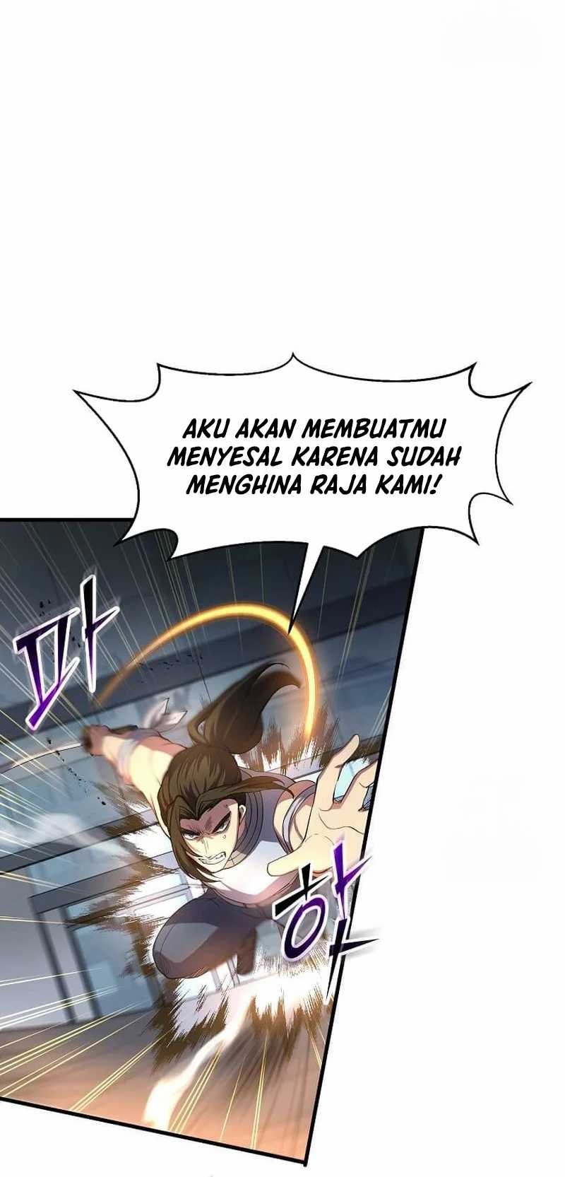 Leveling Up with Skills Bab 81 halaman 13