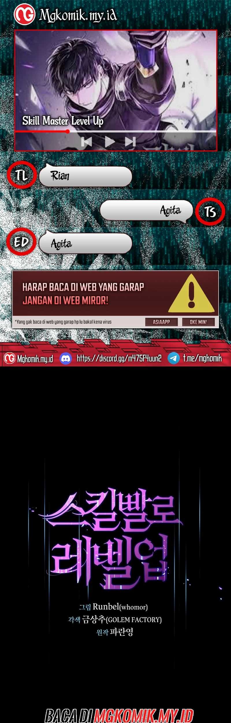 Leveling Up with Skills Bab 83 halaman 1