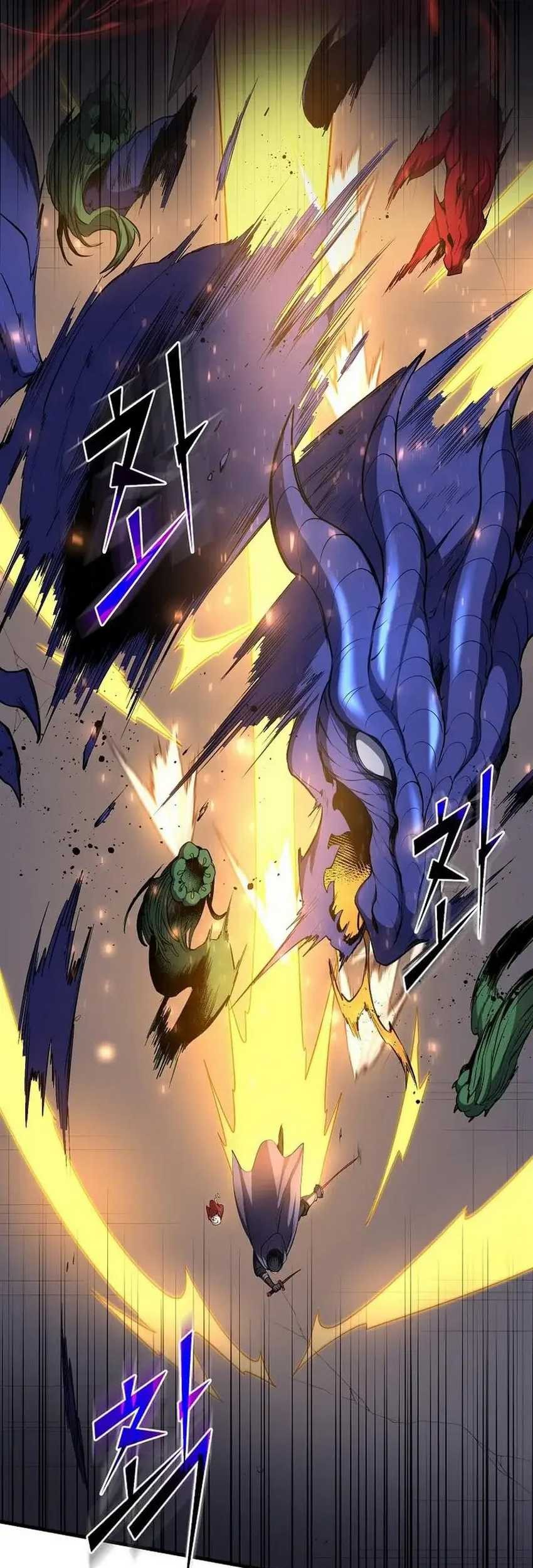 Leveling Up with Skills chapter 84 halaman 12