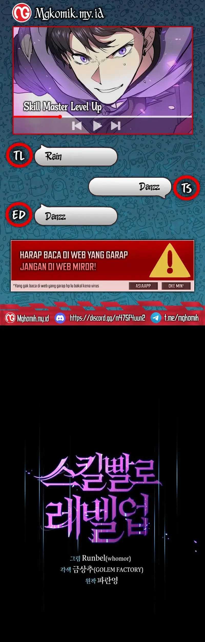 Leveling Up with Skills Bab 87 halaman 1