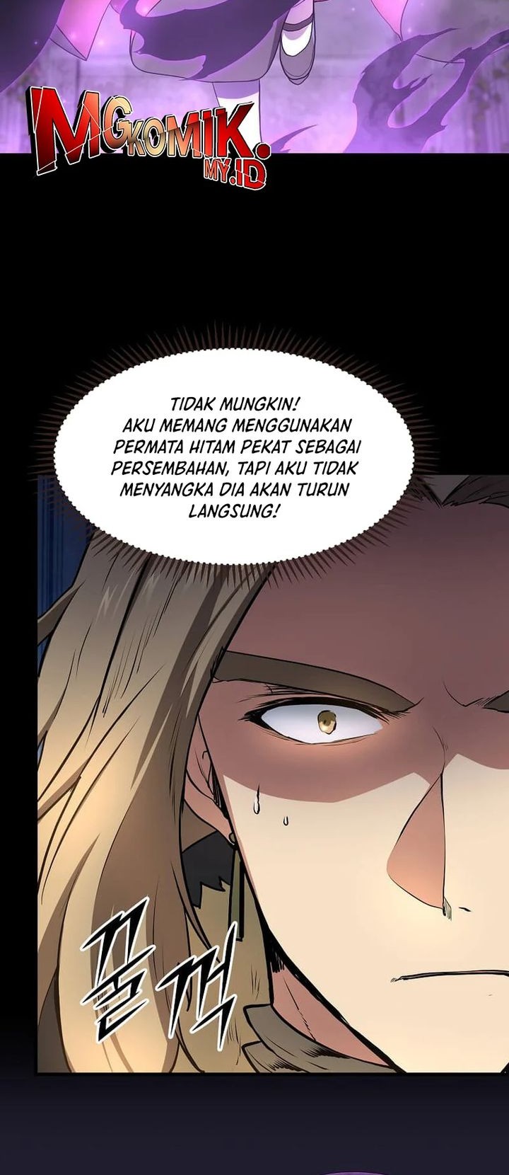 Leveling Up with Skills chapter 92 halaman 31