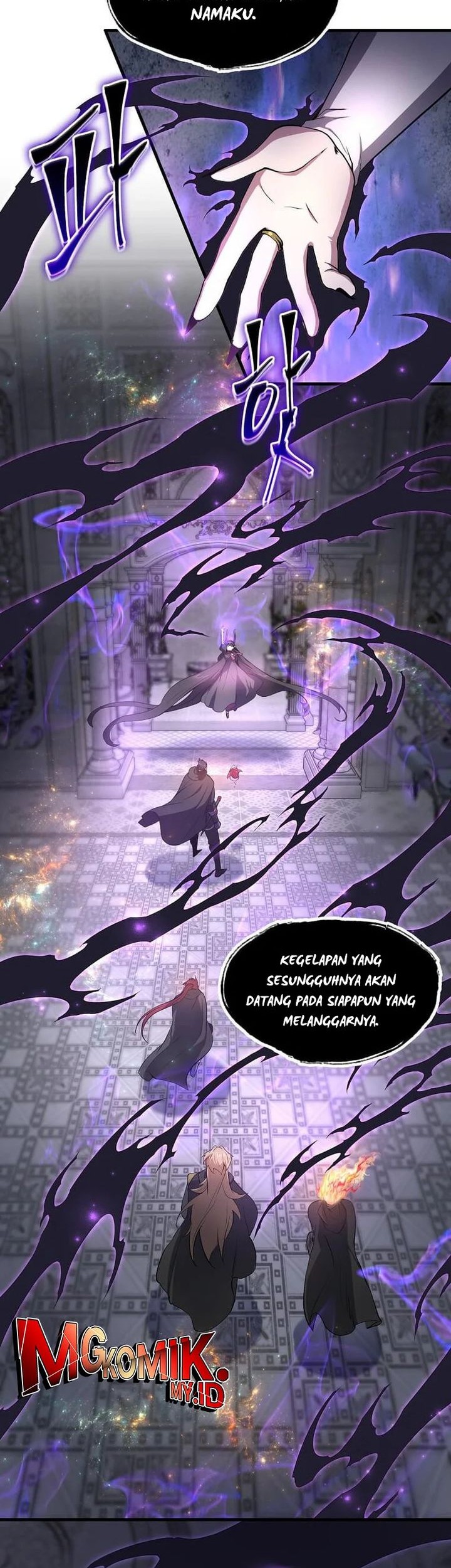 Leveling Up with Skills chapter 92 halaman 48