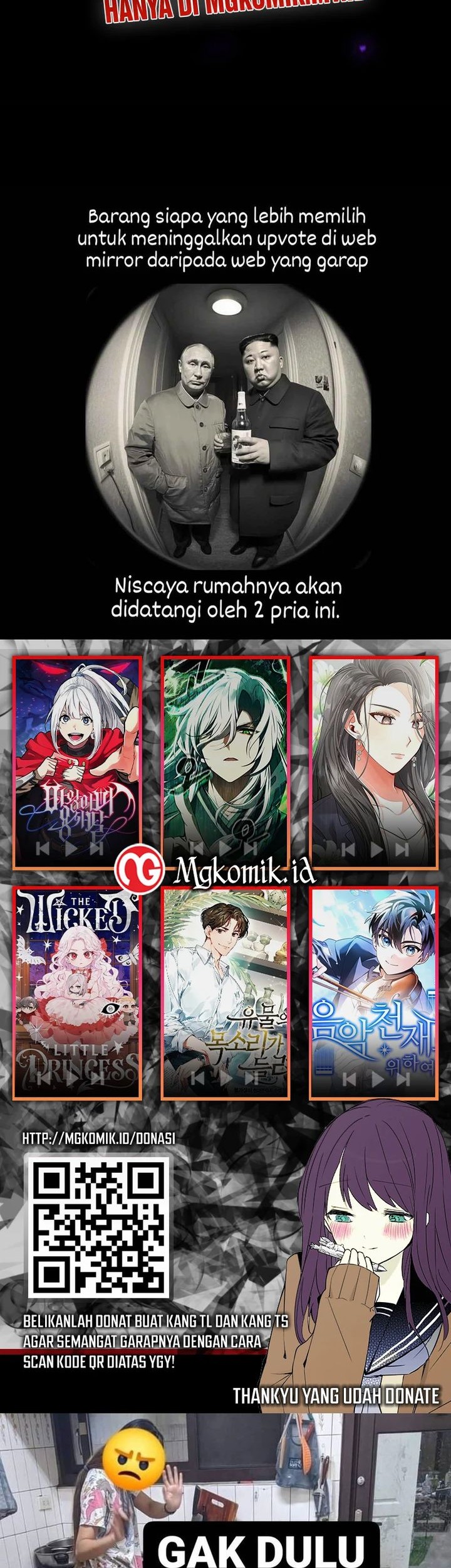 Leveling Up with Skills chapter 92 halaman 51