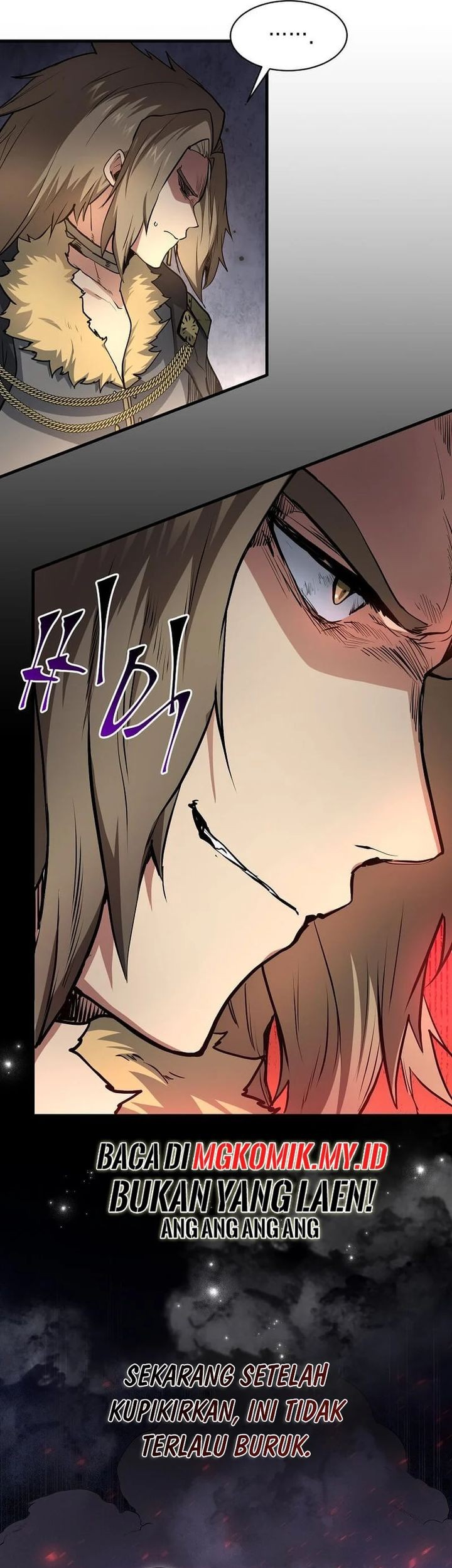 Leveling Up with Skills chapter 93 halaman 6