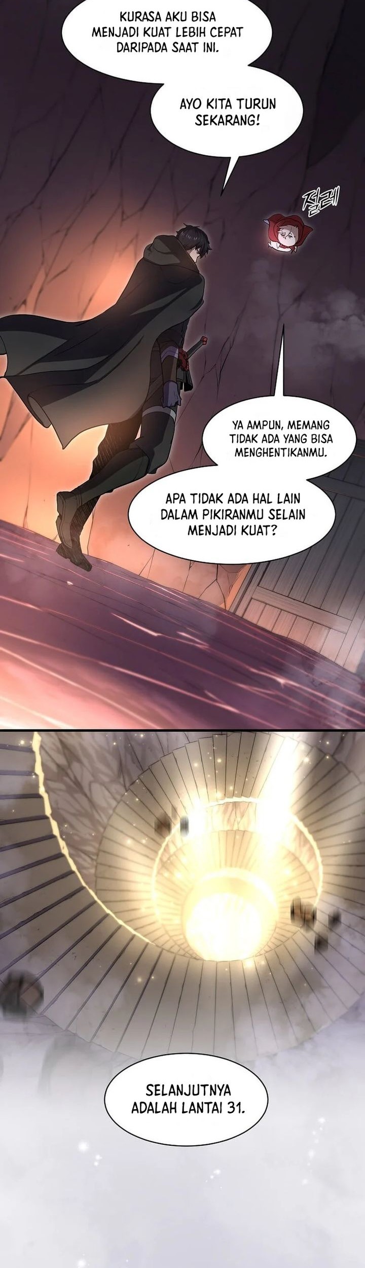 Leveling Up with Skills chapter 93 halaman 16