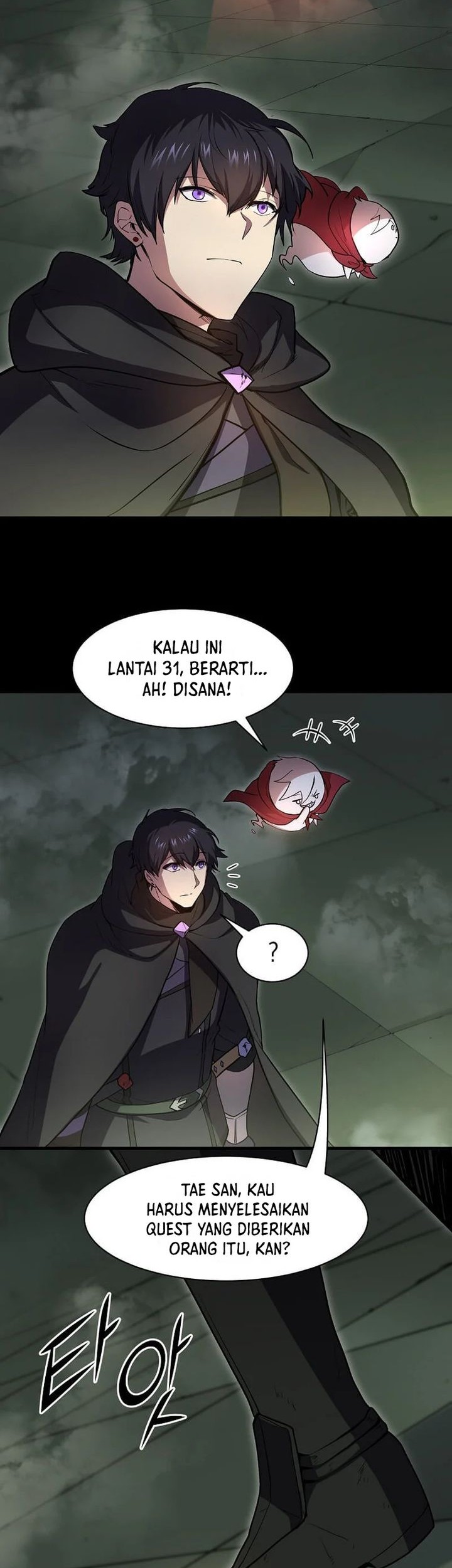 Leveling Up with Skills chapter 93 halaman 19