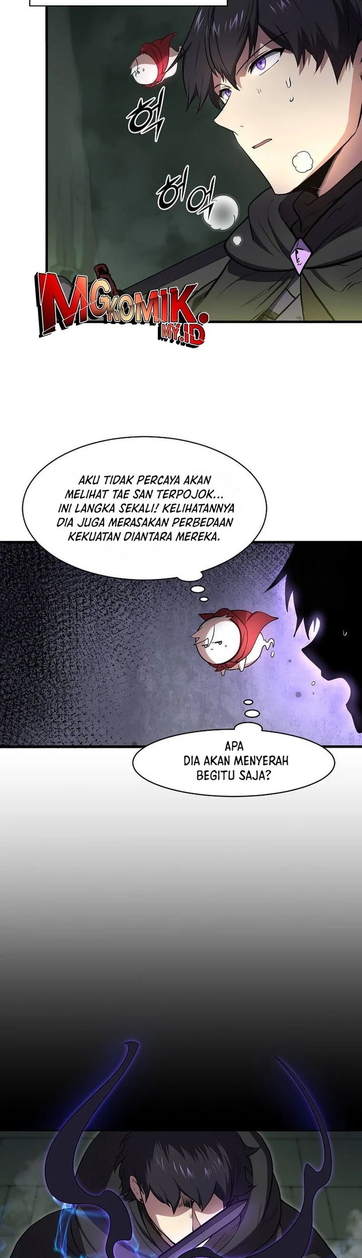 Leveling Up with Skills chapter 93 halaman 45