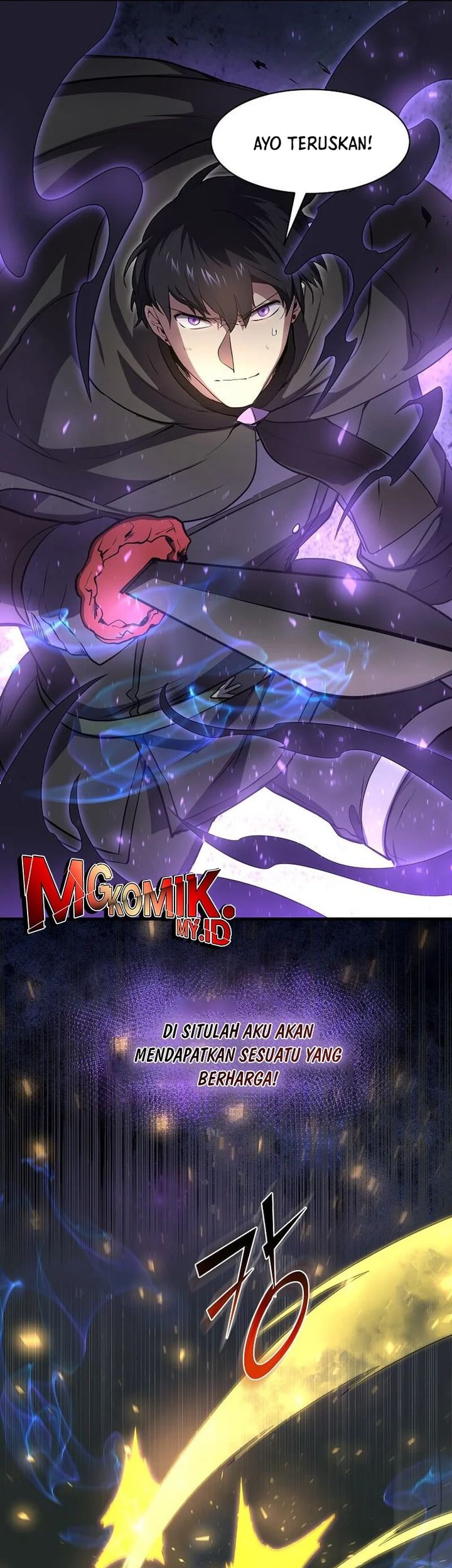 Leveling Up with Skills chapter 93 halaman 47