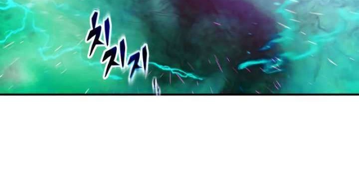 Leveling With the Gods Bab 08 halaman 29