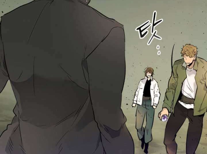 Leveling With the Gods chapter 10 halaman 21