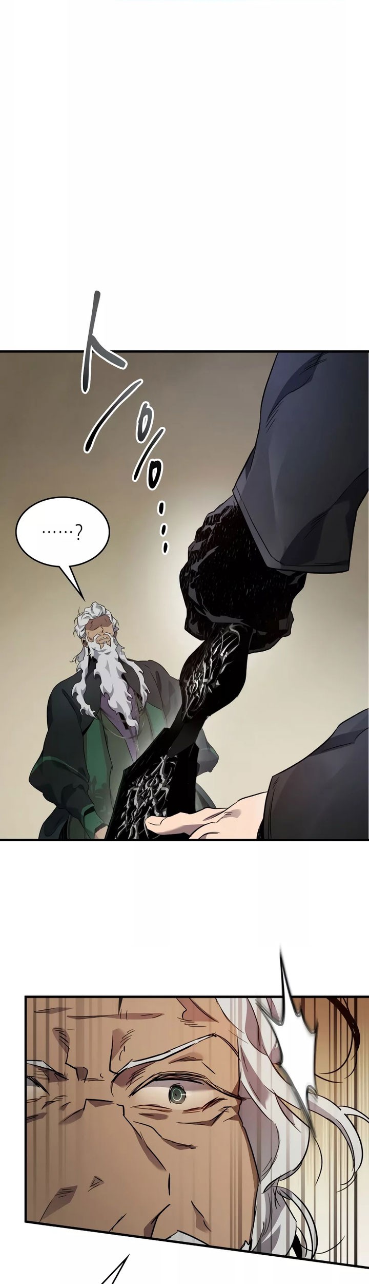 Leveling With the Gods chapter 100 halaman 51