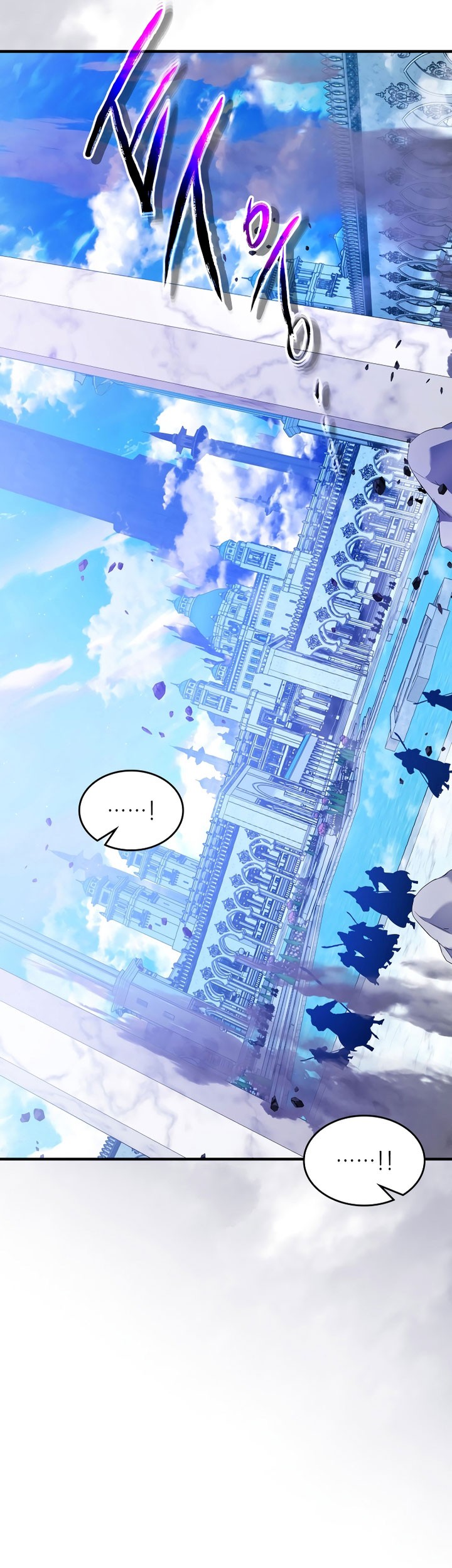 Leveling With the Gods chapter 106 halaman 13