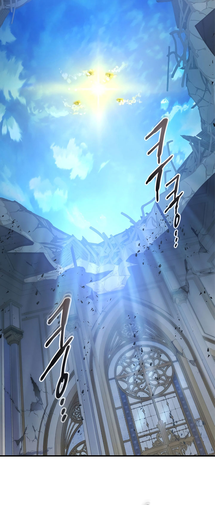 Leveling With the Gods Bab 108 halaman 42