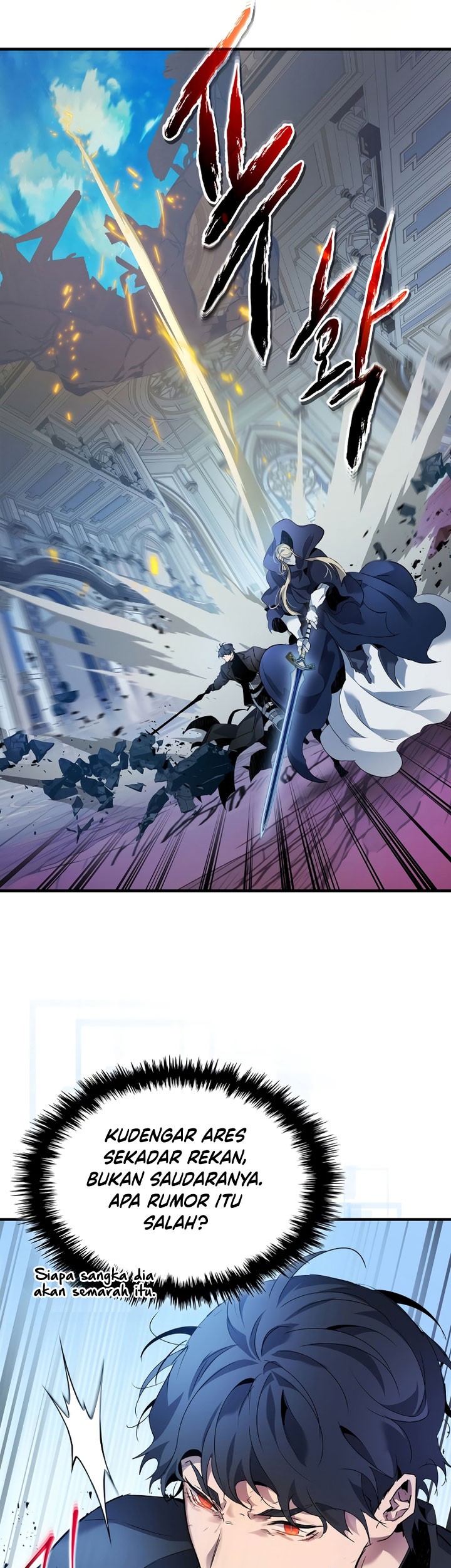 Leveling With the Gods Bab 109 halaman 15