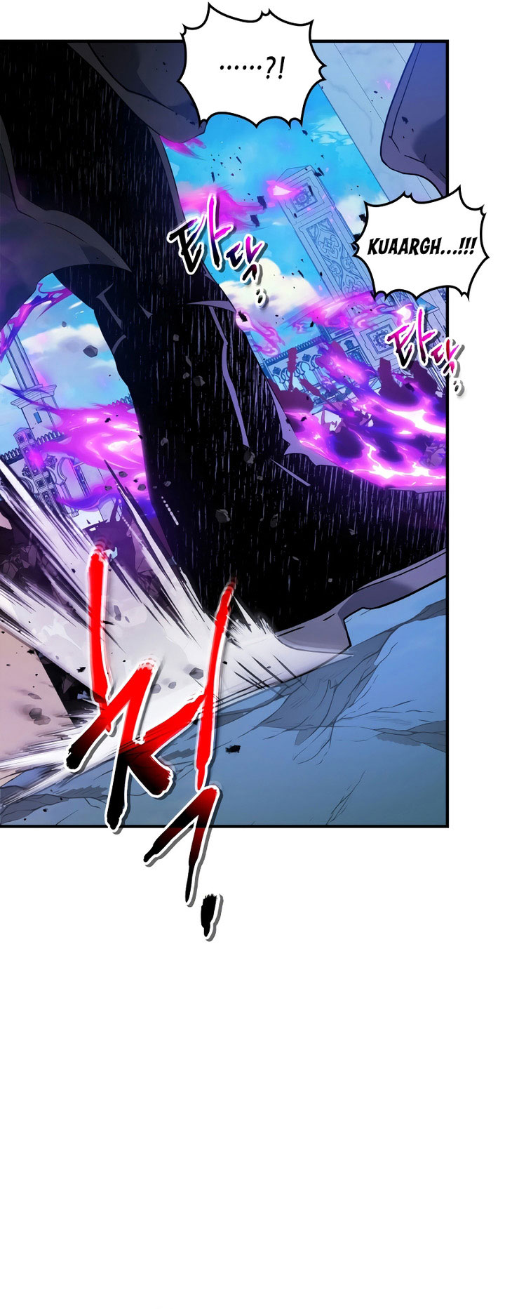 Leveling With the Gods Bab 109 halaman 27