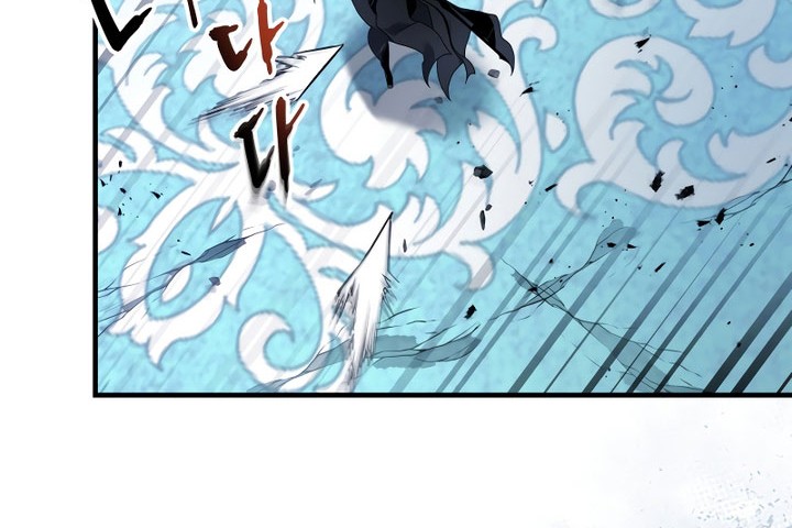 Leveling With the Gods Bab 109 halaman 30