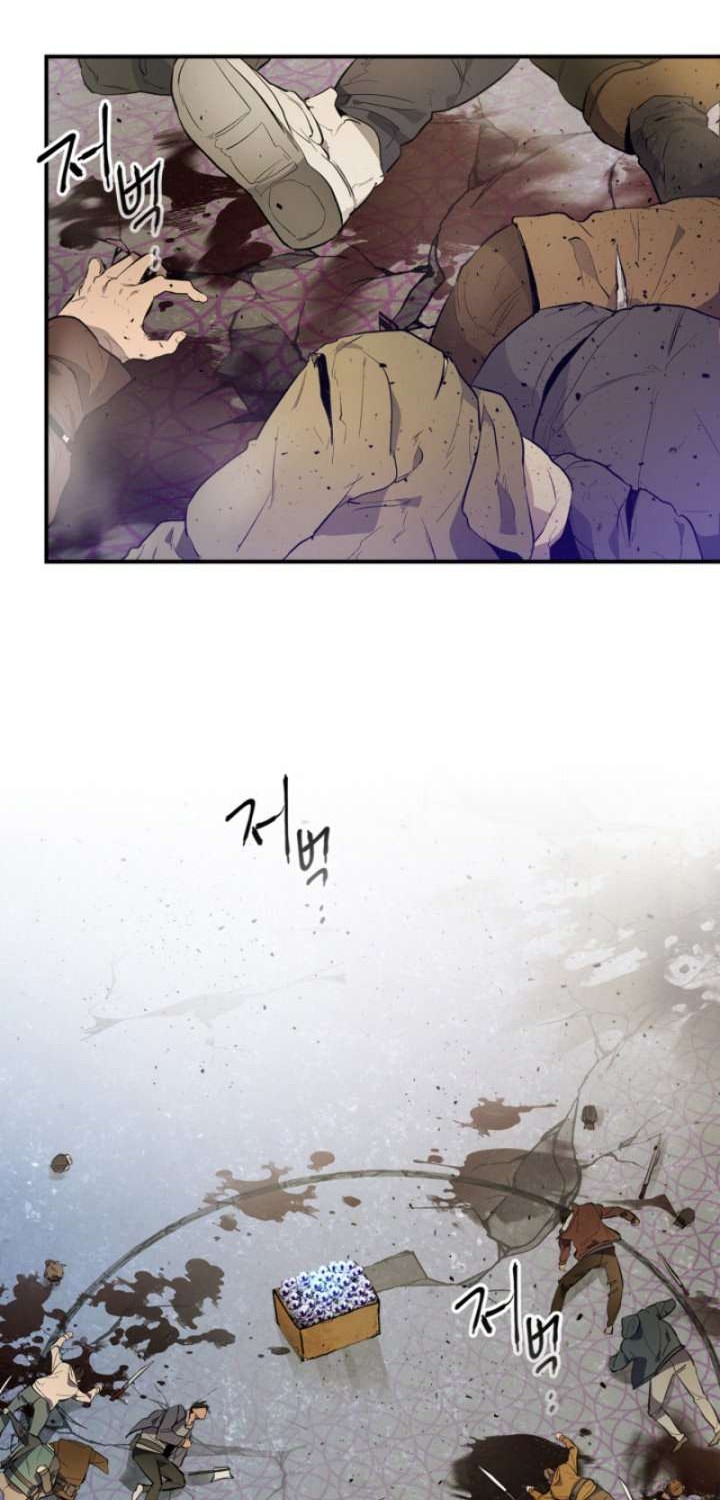 Leveling With the Gods chapter 11 halaman 33