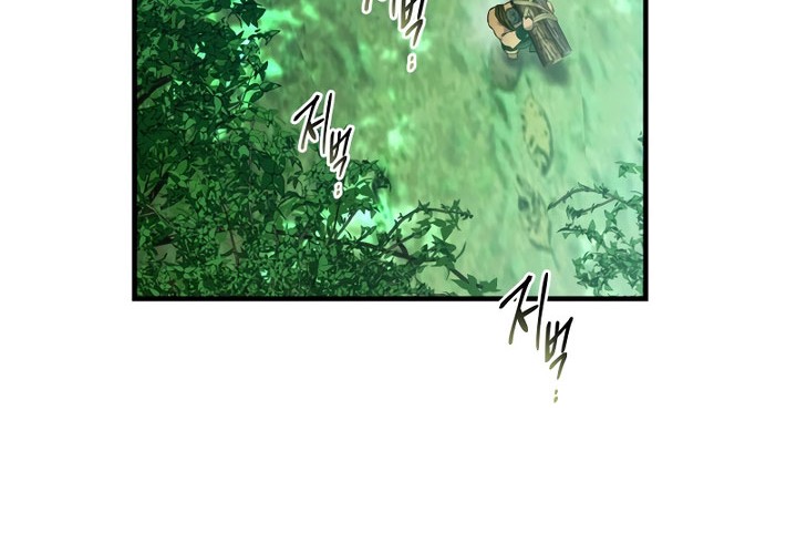 Leveling With the Gods chapter 111 halaman 11