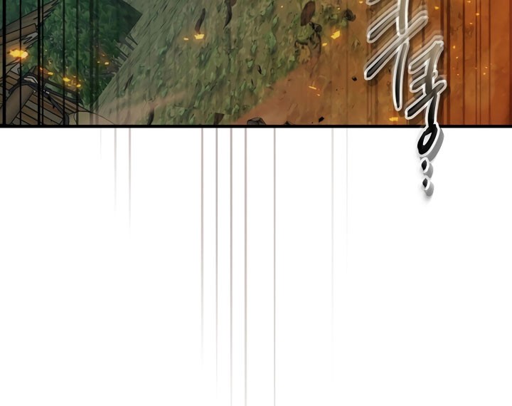 Leveling With the Gods chapter 111 halaman 21
