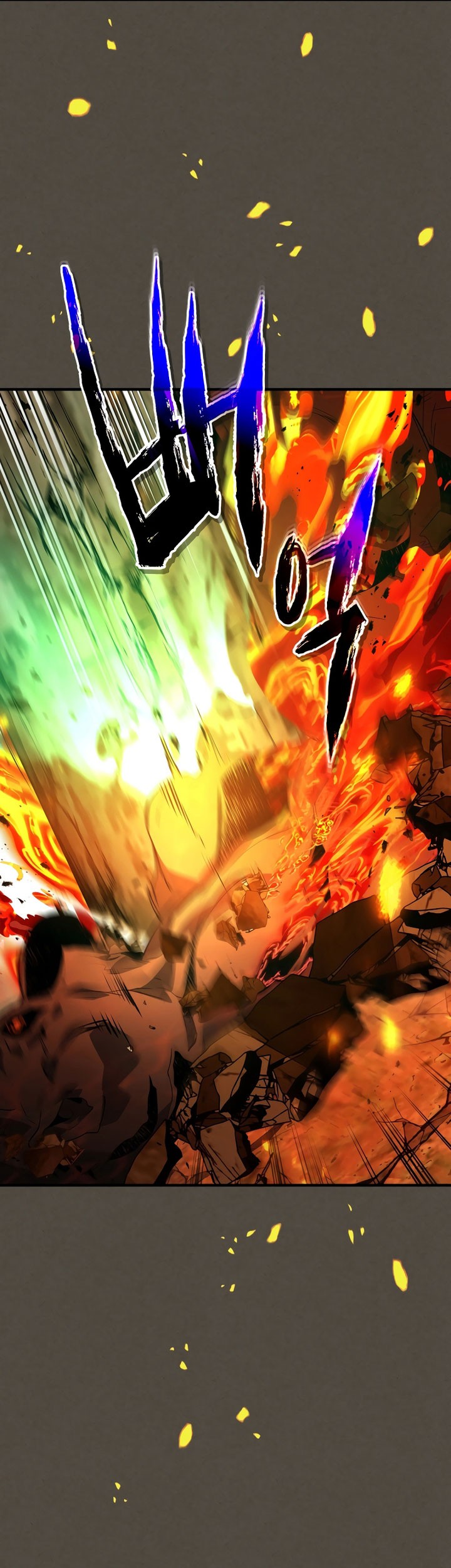 Leveling With the Gods chapter 111 halaman 42