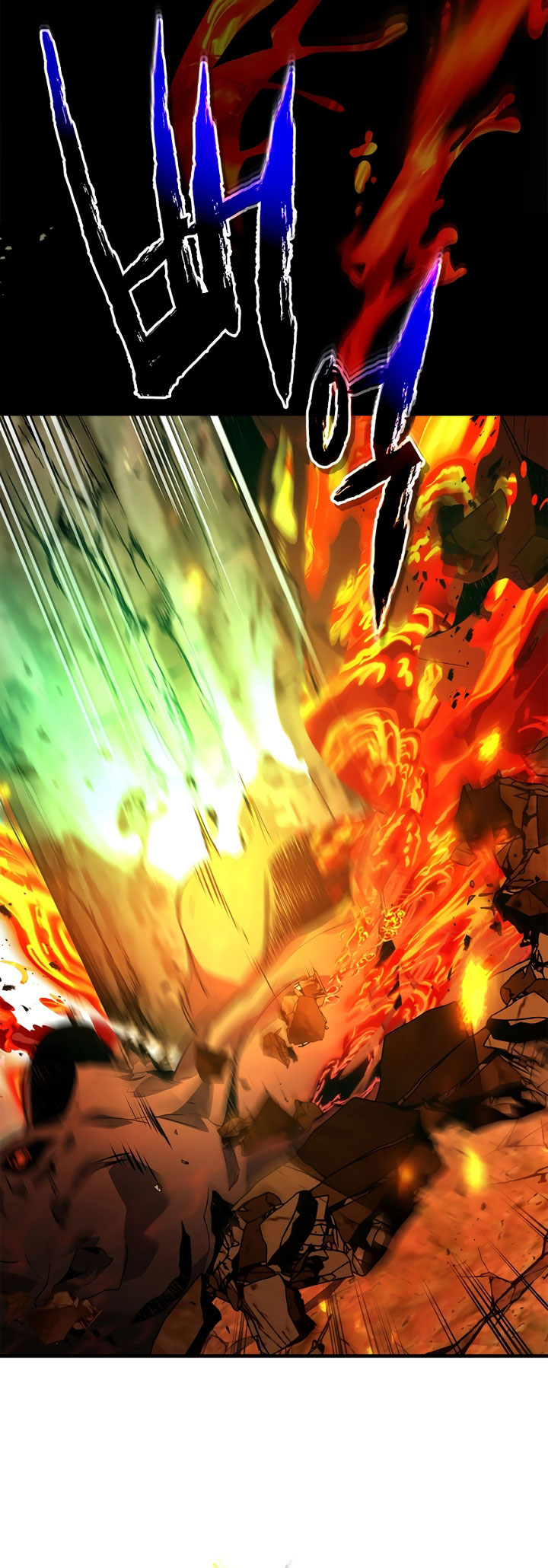 Leveling With the Gods chapter 112 halaman 7