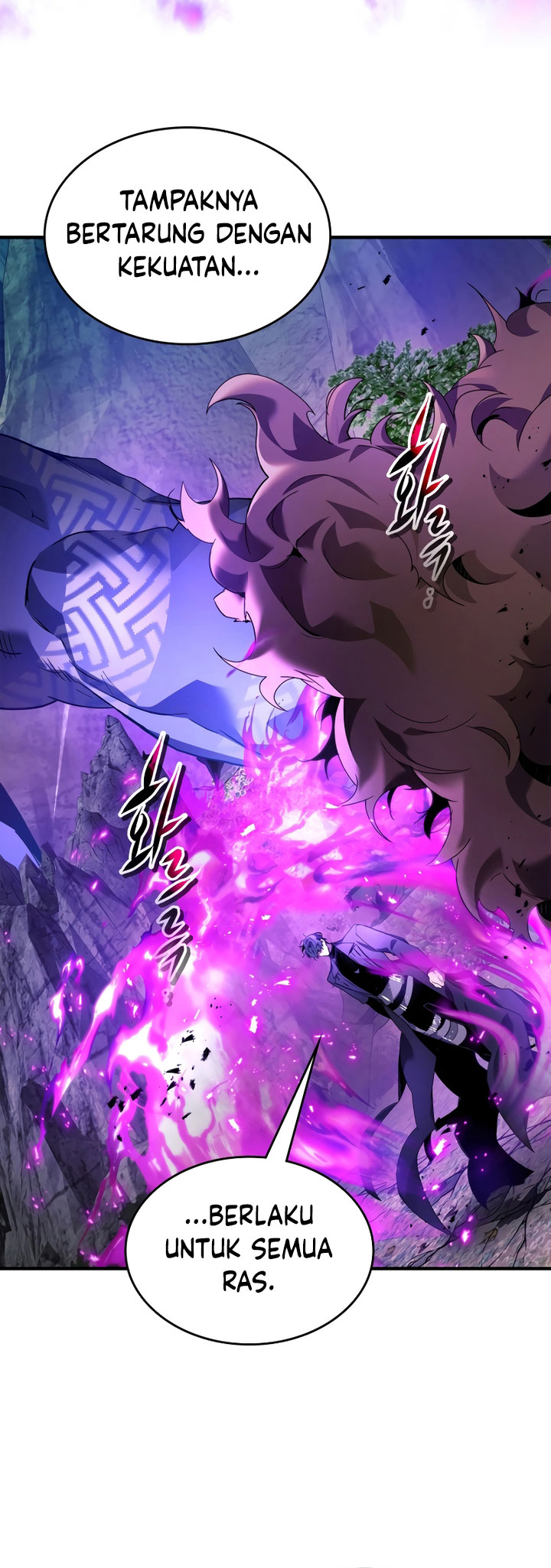 Leveling With the Gods Bab 113 halaman 17