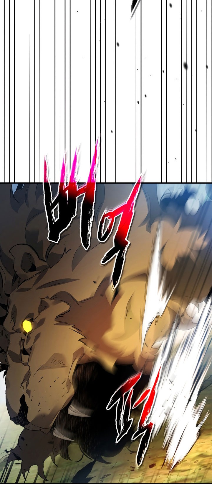 Leveling With the Gods Bab 114 halaman 26